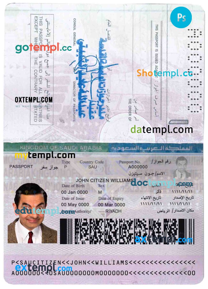 AI-powered fraud detection software detects issues with a potentially fake document.